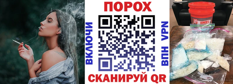 Amphetamine Розовый  мориарти как зайти  Скопин 