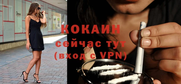 а пвп мука Протвино