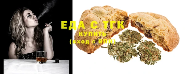 MDMA Приозерск