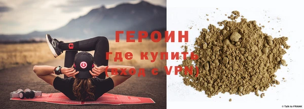 спиды Пролетарск