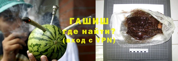 MDMA Приозерск