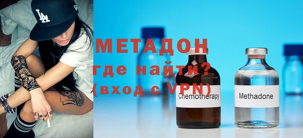 MDMA Приозерск