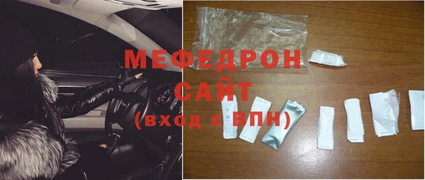 спиды Пролетарск