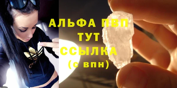 MDMA Приозерск