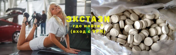 а пвп мука Протвино