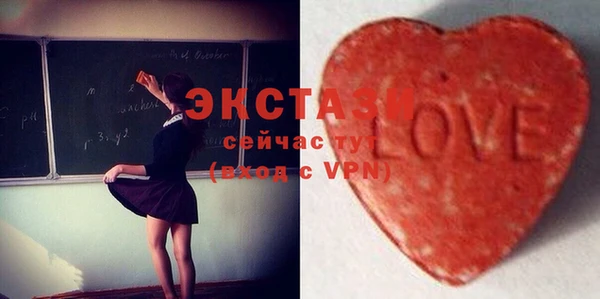 спиды Пролетарск