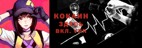 MDMA Приозерск