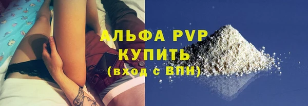 MDMA Приозерск