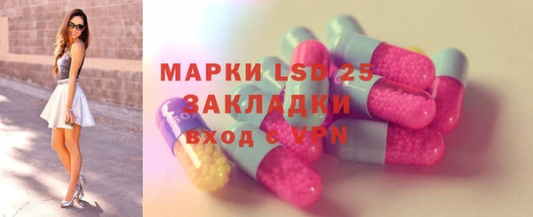 MDMA Приозерск