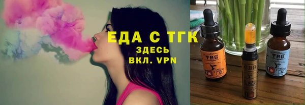 MDMA Приозерск