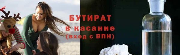 спиды Пролетарск