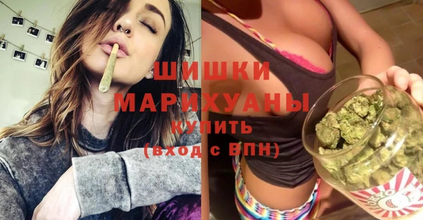 спиды Пролетарск