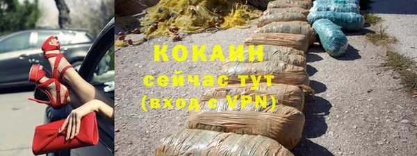 MDMA Приозерск