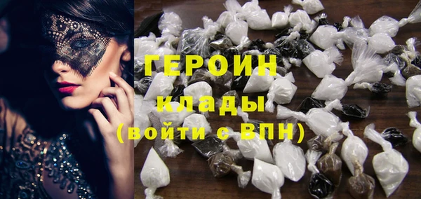MDMA Приозерск