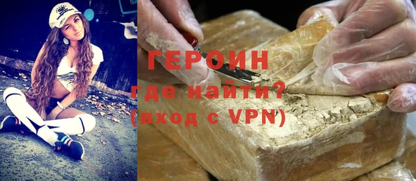 спиды Пролетарск
