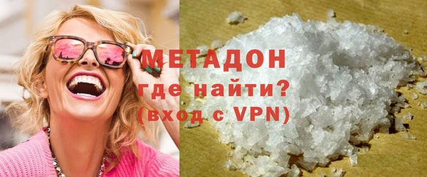 спиды Пролетарск