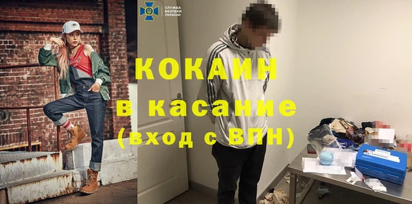 MDMA Приозерск