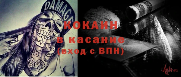 MDMA Приозерск