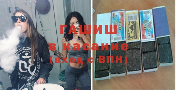 а пвп мука Протвино