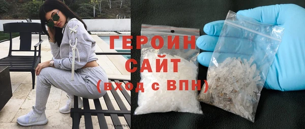 а пвп мука Протвино