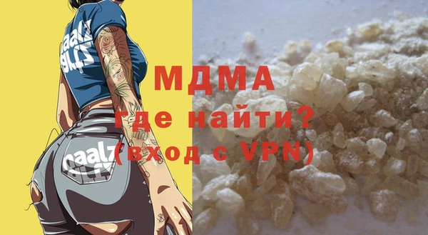 а пвп мука Протвино