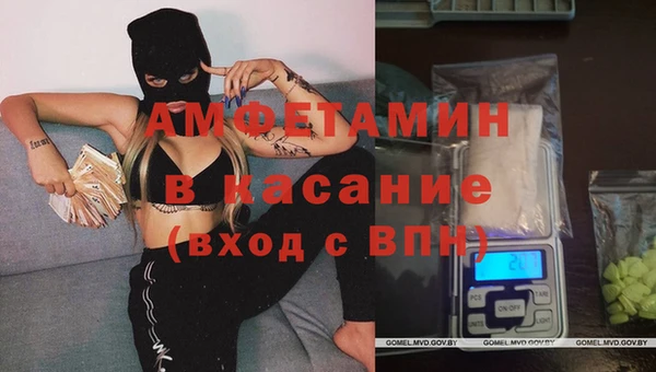 а пвп мука Протвино