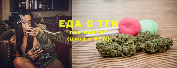 MDMA Приозерск