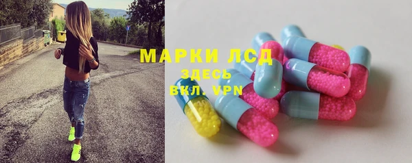 MDMA Приозерск