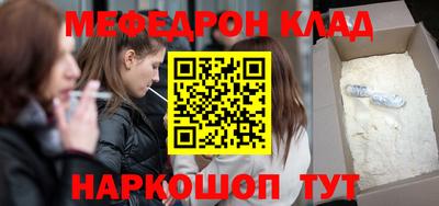 кокаин VHQ Гатчина