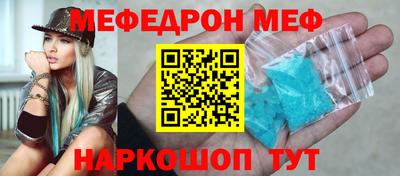 кокаин VHQ Гатчина