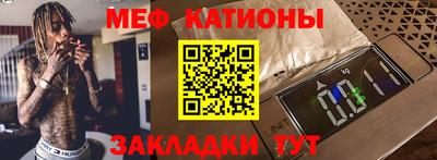 хмурый Гай