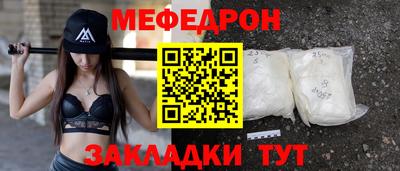 хмурый Гай