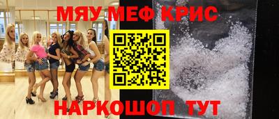 круглые Гагарин