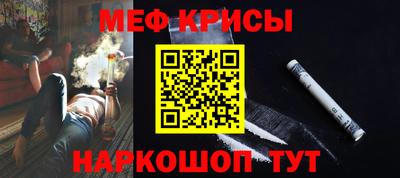 кокаин VHQ Гатчина