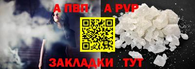 кокаин VHQ Гатчина