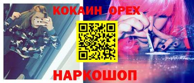 круглые Гагарин