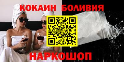 круглые Гагарин