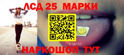 кокаин VHQ Гатчина