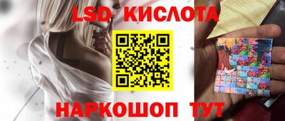 круглые Гагарин