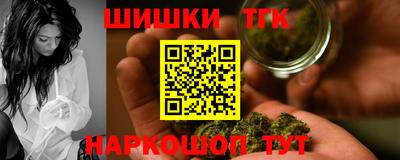 круглые Гагарин