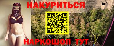 кокаин VHQ Гатчина