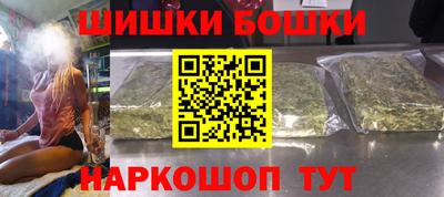 хмурый Гай