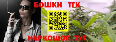 круглые Гагарин
