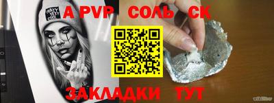 круглые Гагарин