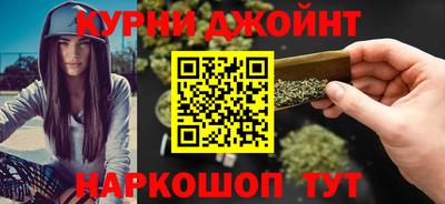 кокаин VHQ Гатчина