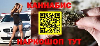 хмурый Гай