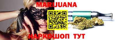 кокаин VHQ Гатчина