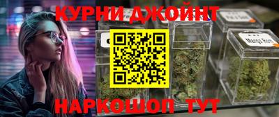 кокаин VHQ Гатчина