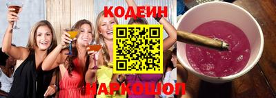 круглые Гагарин