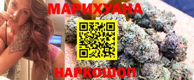 кокаин VHQ Гатчина